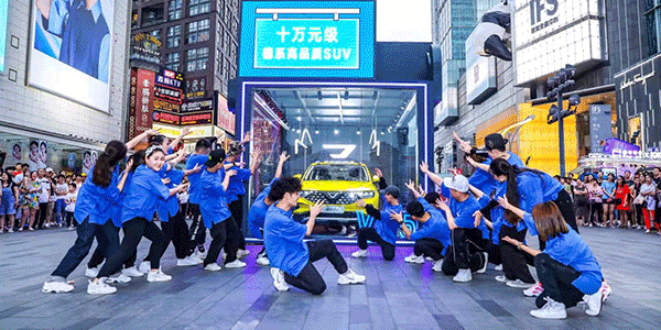 zdw_e_auto_600x300px.gif